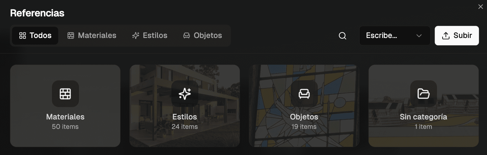 La ventana de Referencias con las pestañas Todos, Materiales, Estilos y Objetos